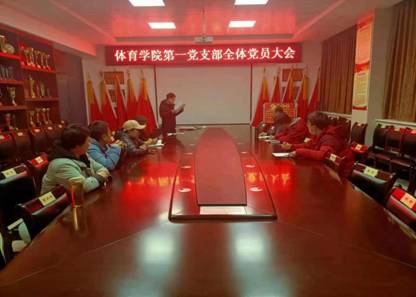 李景龙转预备.jpg