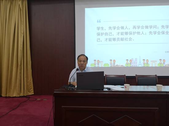 ae8789d190885f175ca791cbb1a7425