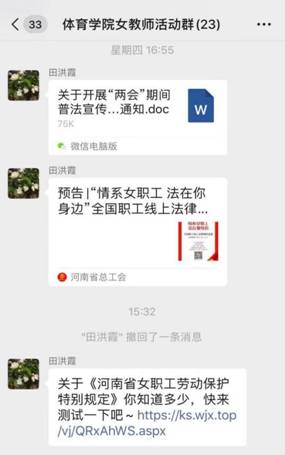 1293035fe678fb31ac94ca42d353ec3