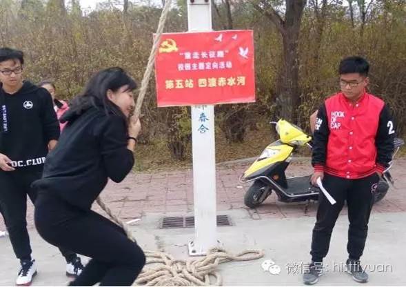 说明:C:\Users\Administrator\Desktop\7.webp.jpg