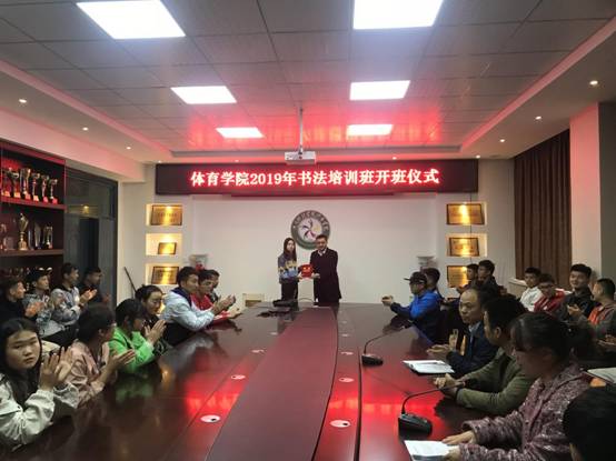 QQ图片20190322115432
