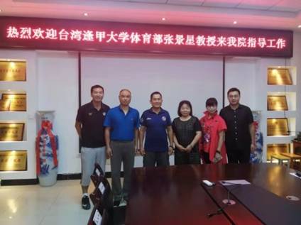 C:\Users\ADMINI~1\AppData\Local\Temp\WeChat Files\b04662af241c7646e85f8873c9308e2.jpg