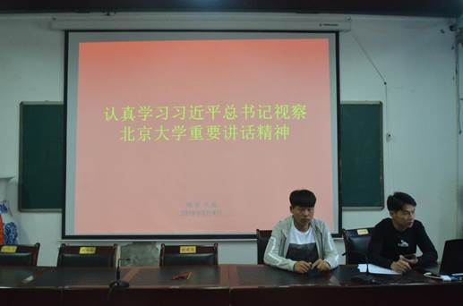 说明:DSC_7923