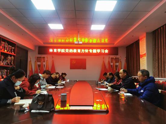 109bc5b77befc2f8e70a448b7f54f81