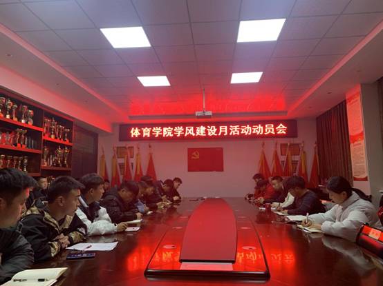 微信图片_20211126163554