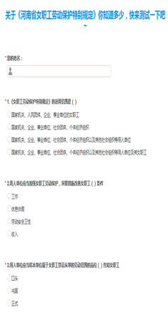 1615794287(1)