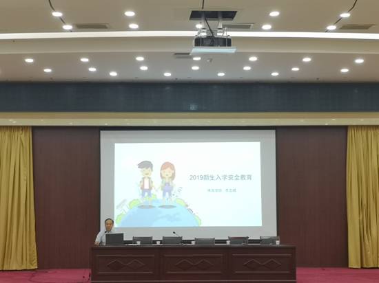 d59c2667850c41b38fe22c90e09beaf