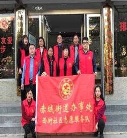 C:\Users\a\Desktop\王鹏\个人资料\微信图片_20210305153536.jpg
