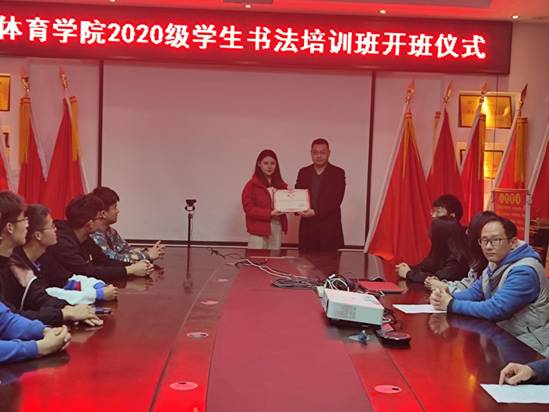 微信图片_20210401182422