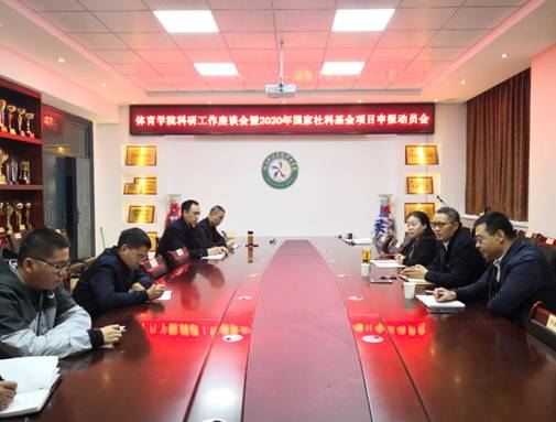 C:\DOCUME~1\ADMINI~1\LOCALS~1\Temp\WeChat Files\35833eb84d9d6abecd28ccd8a454a89.jpg