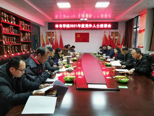 68210334da85fbfc4813c820f467631