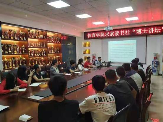 C:\Documents and Settings\Administrator\桌面\微信图片_20190923144501.jpg