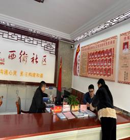 C:\Users\a\Desktop\王鹏\个人资料\微信图片_20210305153547.jpg