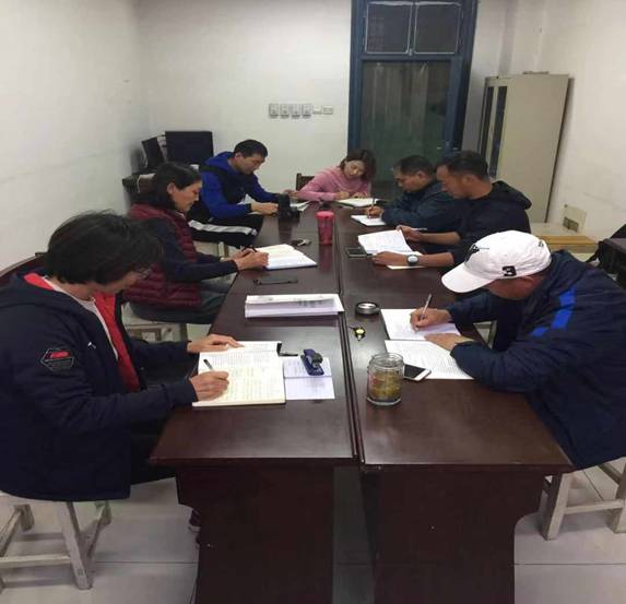 微信图片_20191114174009