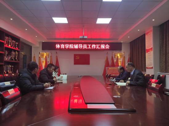 dca83598c2441cd4ad5c11e6489b012