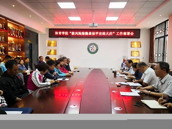 C:\Users\ADMINI~1.PC-\AppData\Local\Temp\WeChat Files\07a5d0f3045b812a1ea9a989a2c98fd.jpg